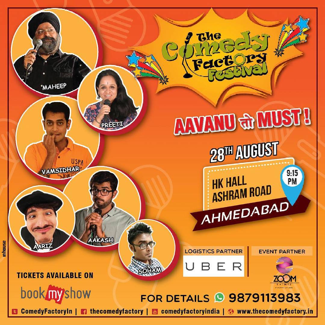 The Comedy Factory,  Ahmedabad