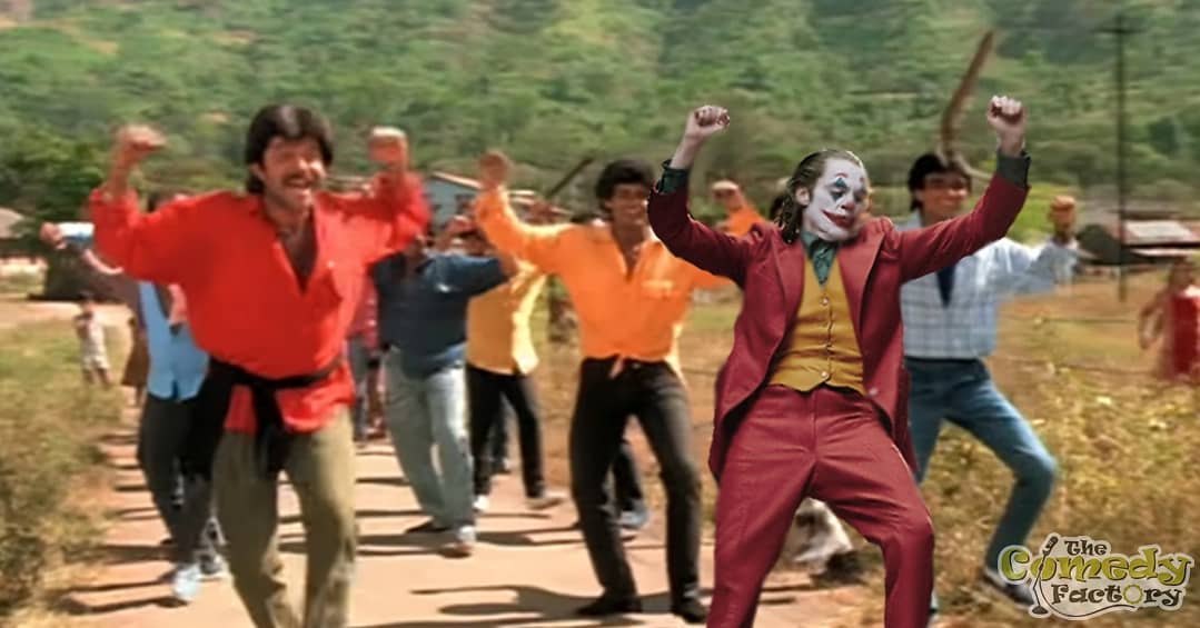 The Comedy Factory,  joker, meme, funnymemes, dc, batman, dcmovies, jokermovie, trending, anilkapoor, dailymemes, memesdaily