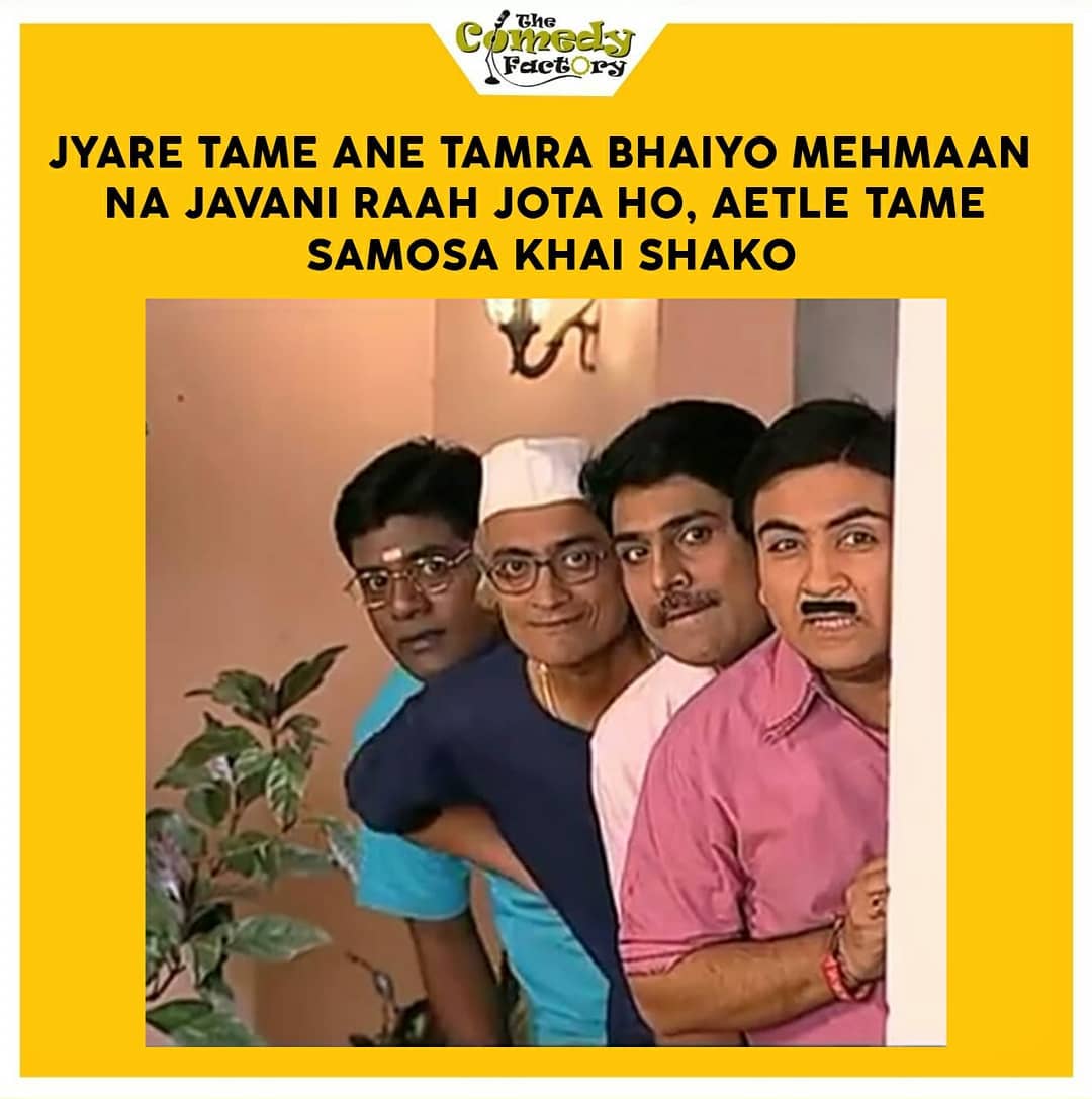 The Comedy Factory,  meme, memesdaily, funnymemes, gujjumemes, gujaratimemes, tarakmehtakaultachashma, jethalal, memes