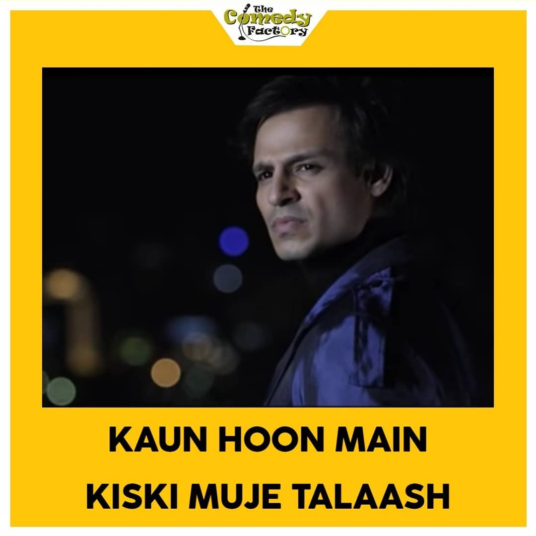 The Comedy Factory,  thecomedyfactory #thecomedyfactoryindia #TCFindia #memesdaily, tcfmemes #memesindia #memesofinstagram #memesdaily #dankmemes #dankmeme #dankmemesdaily #funnymemes #tagyourfriends #comment #captainmarvel, marvel, caroldenvers, ironman, nickfury, spiderman, captainamerica, spoilers, spoilerswithoutcontext