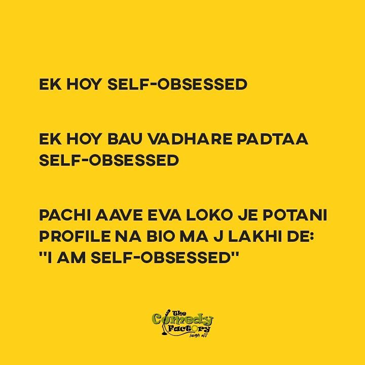 The Comedy Factory, The Comedy Factory,Comedy,Factory,Manan Desai, Manan, Preeti Das,  Aariz Saiyed, Soham Dave, Vidya Desai, Ojas Rawal, Standup Comedy, Short Comedy Skits, Comedy Factory Musical Nights, Improv Comedy, Short Films, Open Mic Nights, Stand up acts