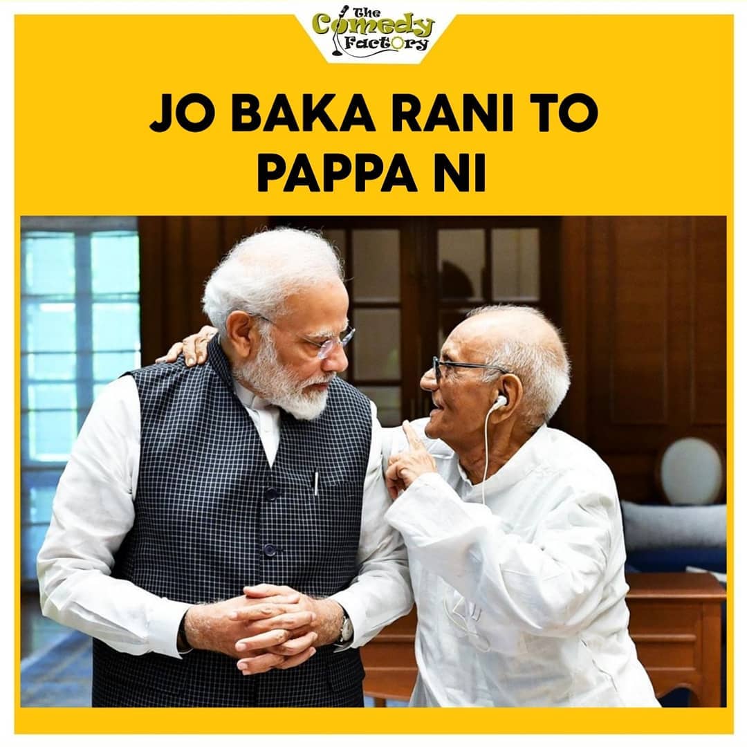 The Comedy Factory,  meme, memesdaily, funnymemes, narendramodi, trending, memes