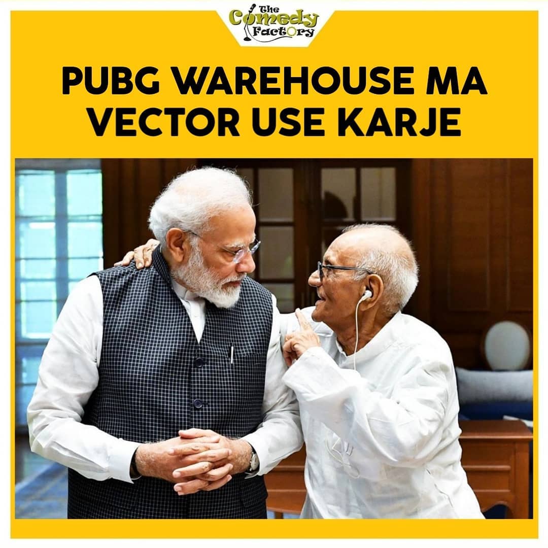 The Comedy Factory,  meme, memesdaily, funnymemes, narendramodi, trending, memes