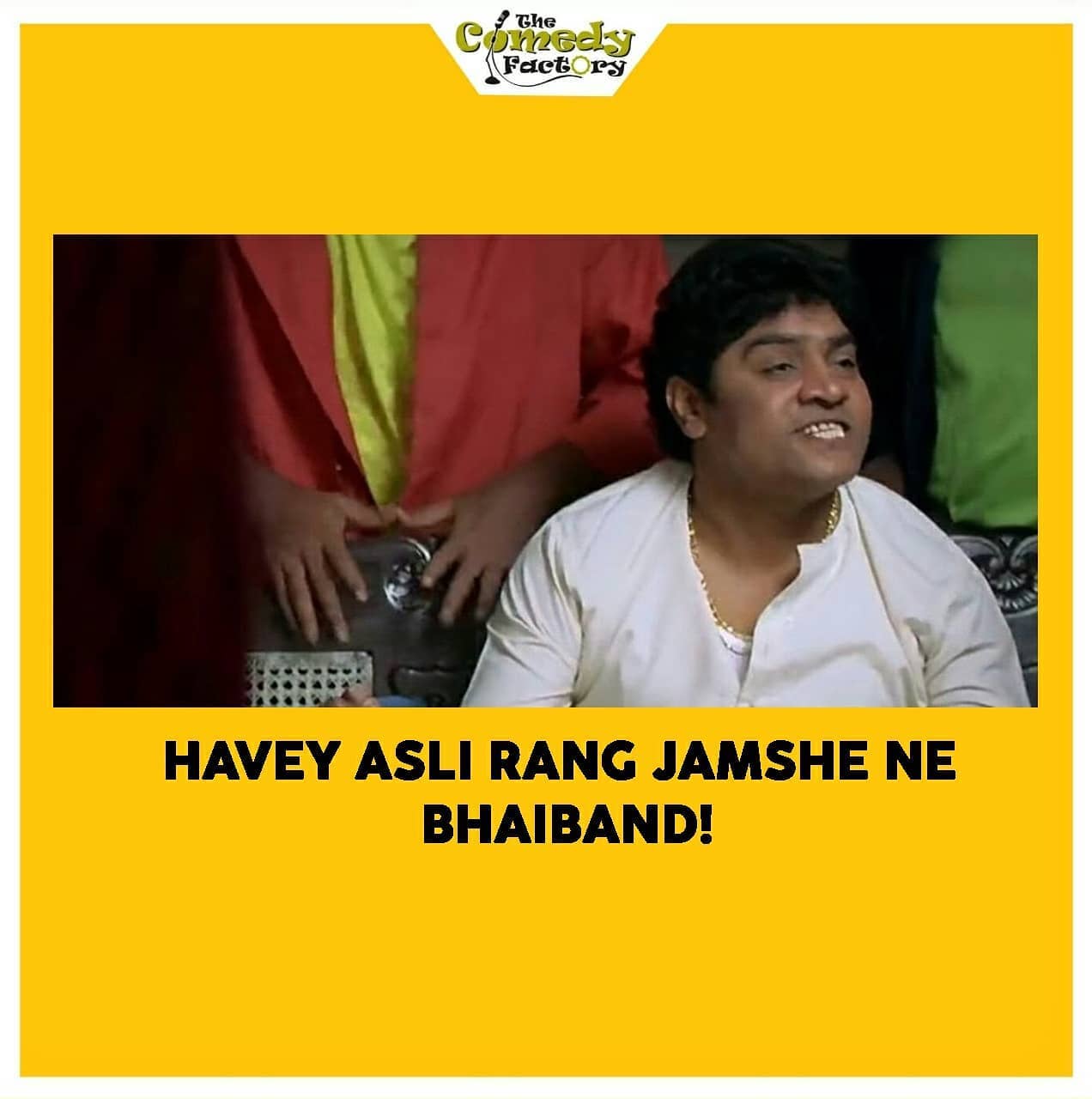 The Comedy Factory,  memes, memesdaily, gujju, gujjumemes, gujaratimemes, phirherapheri, herapheri, funnymemes, dailymemes