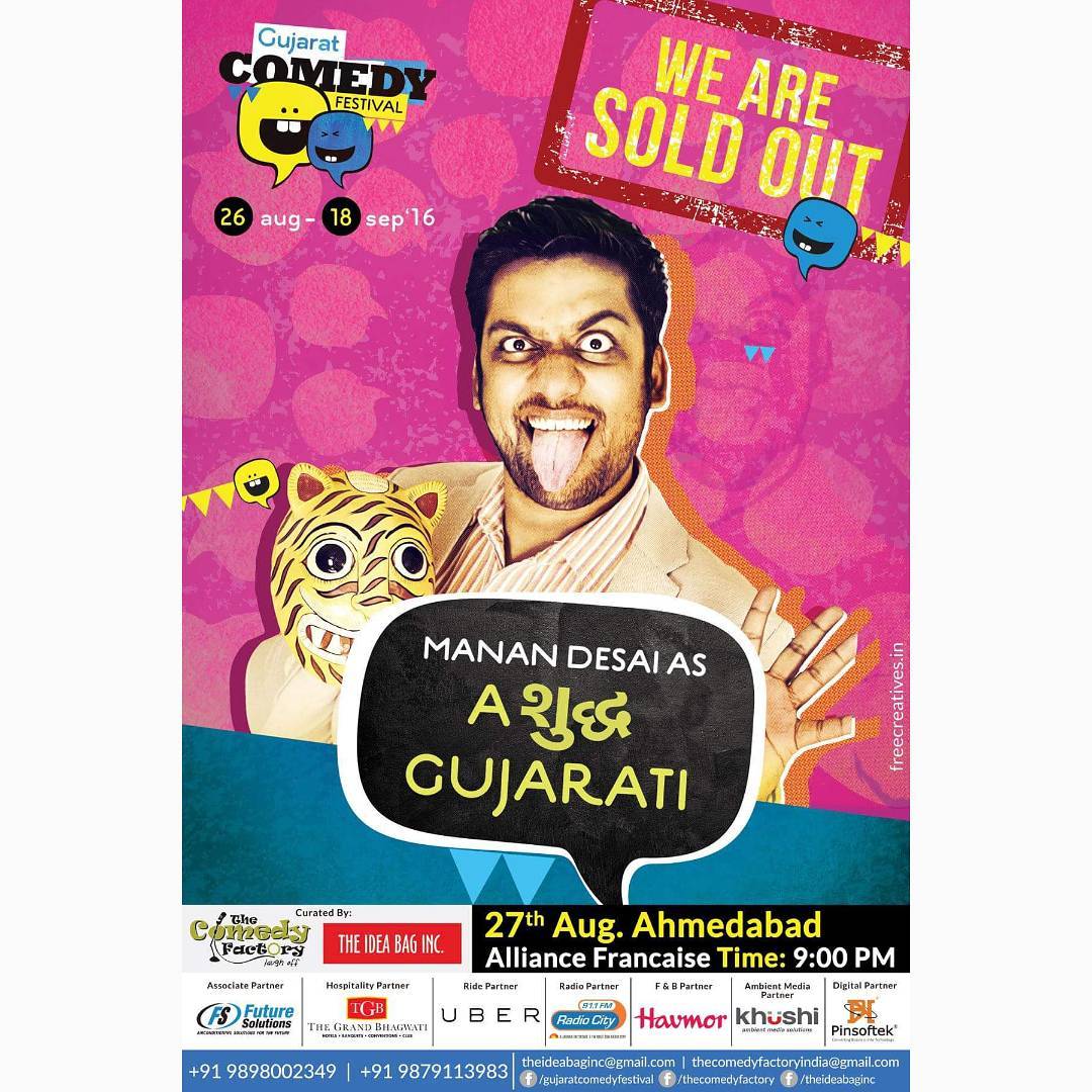 The Comedy Factory,  gcf2k16