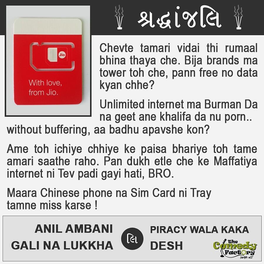 The Comedy Factory, The Comedy Factory,Comedy,Factory,Manan Desai, Manan, Preeti Das,  Aariz Saiyed, Soham Dave, Vidya Desai, Ojas Rawal, Standup Comedy, Short Comedy Skits, Comedy Factory Musical Nights, Improv Comedy, Short Films, Open Mic Nights, Stand up acts