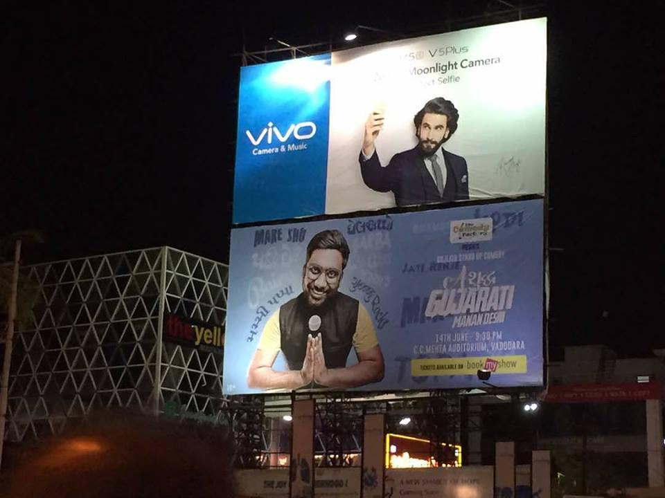 The Comedy Factory, The Comedy Factory,Comedy,Factory,Manan Desai, Manan, Preeti Das,  Aariz Saiyed, Soham Dave, Vidya Desai, Ojas Rawal, Standup Comedy, Short Comedy Skits, Comedy Factory Musical Nights, Improv Comedy, Short Films, Open Mic Nights, Stand up acts