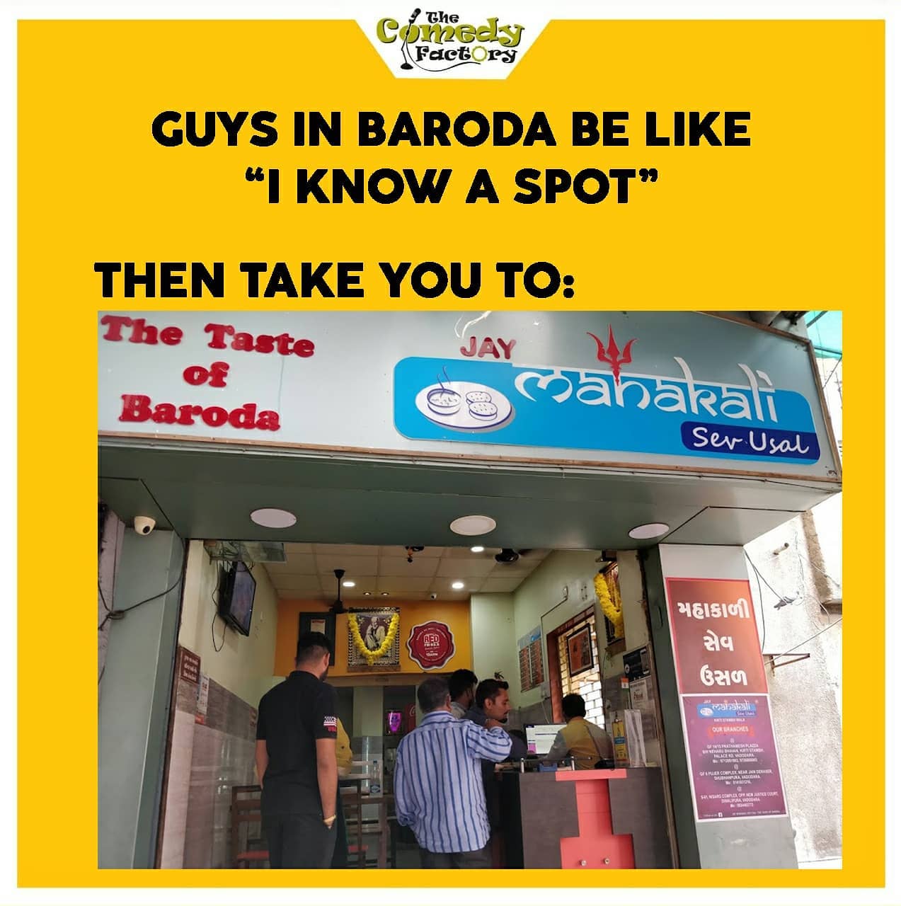 The Comedy Factory,  memes, memesdaily, trending, gujju, gujjumemes, gujaratimemes