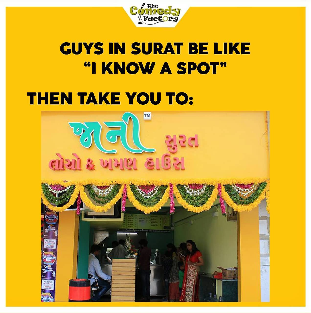 The Comedy Factory,  memes, memesdaily, trending, gujju, gujjumemes, gujaratimemes