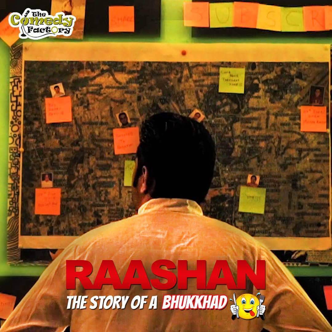 The Comedy Factory, The Comedy Factory,Comedy,Factory,Manan Desai, Manan, Preeti Das,  Aariz Saiyed, Soham Dave, Vidya Desai, Ojas Rawal, Standup Comedy, Short Comedy Skits, Comedy Factory Musical Nights, Improv Comedy, Short Films, Open Mic Nights, Stand up acts