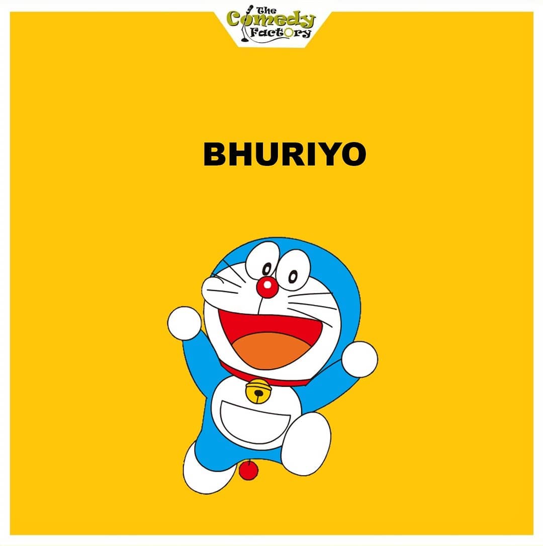 The Comedy Factory,  memesdaily, meme, funnymemes, cartoon, cartoonmemes, gujjumemes, gujju