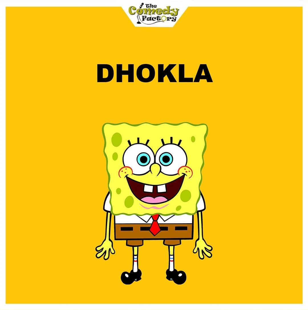 The Comedy Factory,  memesdaily, meme, funnymemes, cartoon, cartoonmemes, gujjumemes, gujju