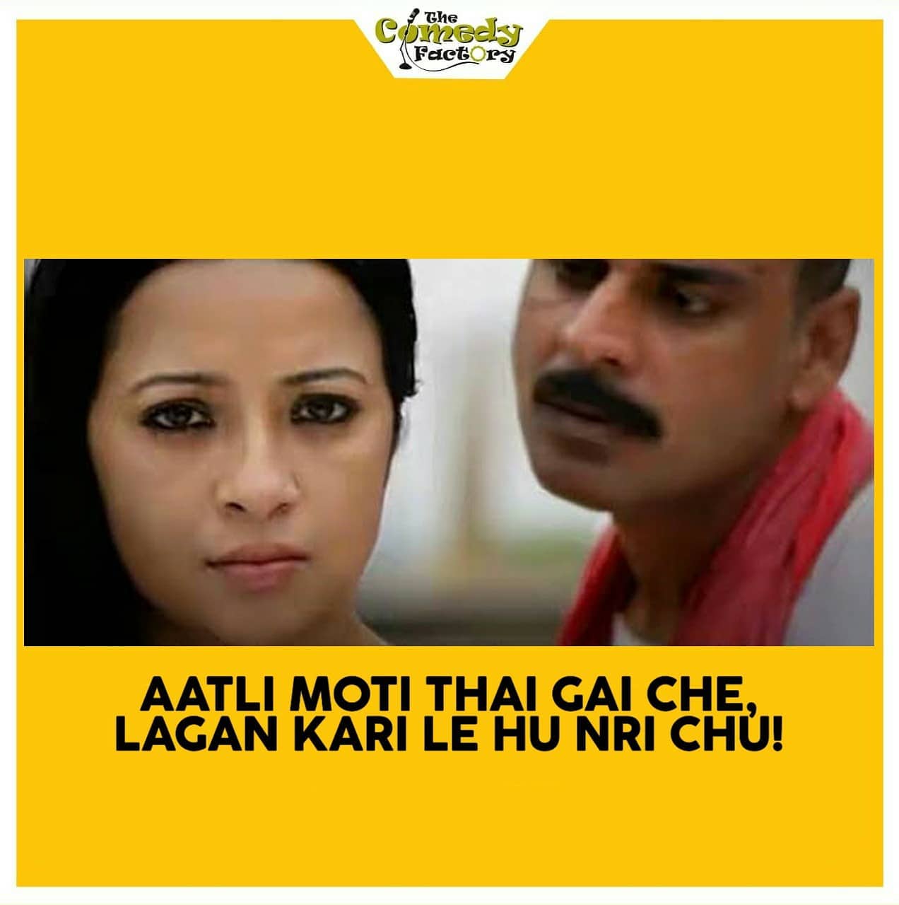 The Comedy Factory,  gangsofwasseypur, memesdaily, meme, gujju, gujjumemes, gujaratimemes, whatif, funnymemes, memes