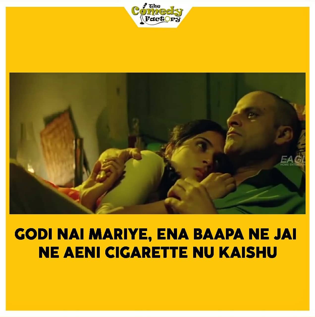 The Comedy Factory,  gangsofwasseypur, memesdaily, meme, gujju, gujjumemes, gujaratimemes, whatif, funnymemes, memes