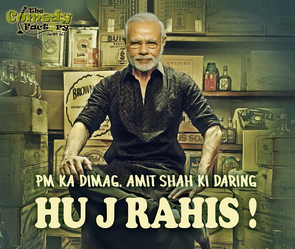 The Comedy Factory, The Comedy Factory,Comedy,Factory,Manan Desai, Manan, Preeti Das,  Aariz Saiyed, Soham Dave, Vidya Desai, Ojas Rawal, Standup Comedy, Short Comedy Skits, Comedy Factory Musical Nights, Improv Comedy, Short Films, Open Mic Nights, Stand up acts