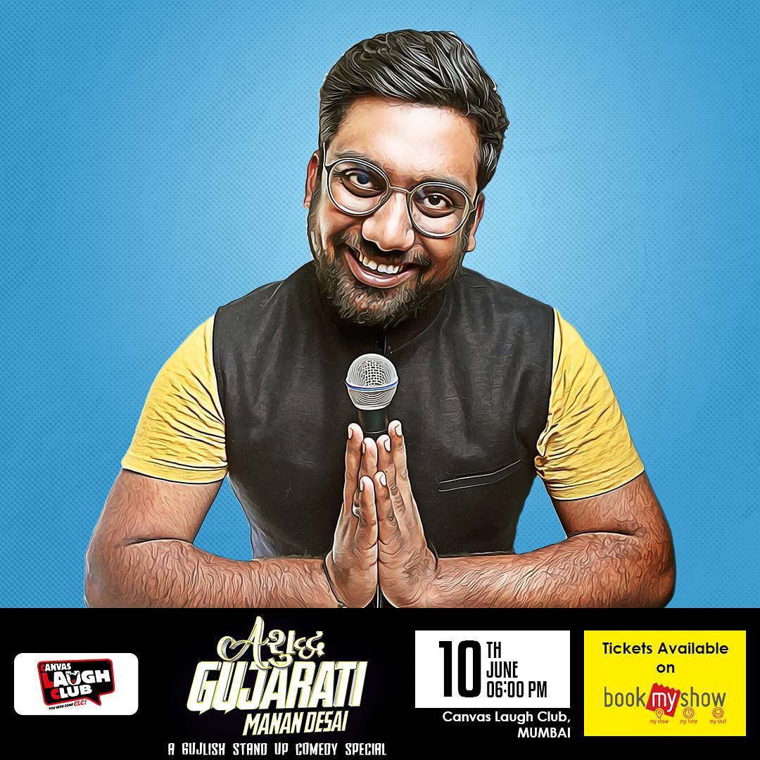The Comedy Factory, The Comedy Factory,Comedy,Factory,Manan Desai, Manan, Preeti Das,  Aariz Saiyed, Soham Dave, Vidya Desai, Ojas Rawal, Standup Comedy, Short Comedy Skits, Comedy Factory Musical Nights, Improv Comedy, Short Films, Open Mic Nights, Stand up acts