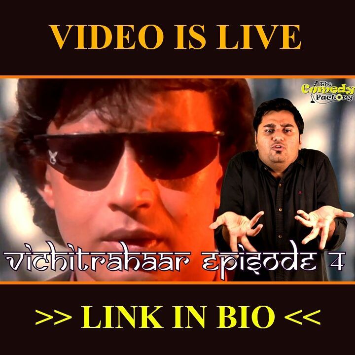 The Comedy Factory, The Comedy Factory,Comedy,Factory,Manan Desai, Manan, Preeti Das,  Aariz Saiyed, Soham Dave, Vidya Desai, Ojas Rawal, Standup Comedy, Short Comedy Skits, Comedy Factory Musical Nights, Improv Comedy, Short Films, Open Mic Nights, Stand up acts