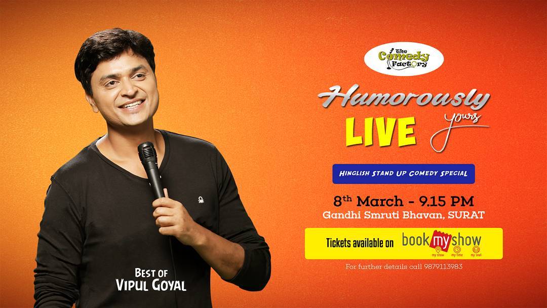 The Comedy Factory, The Comedy Factory,Comedy,Factory,Manan Desai, Manan, Preeti Das,  Aariz Saiyed, Soham Dave, Vidya Desai, Ojas Rawal, Standup Comedy, Short Comedy Skits, Comedy Factory Musical Nights, Improv Comedy, Short Films, Open Mic Nights, Stand up acts