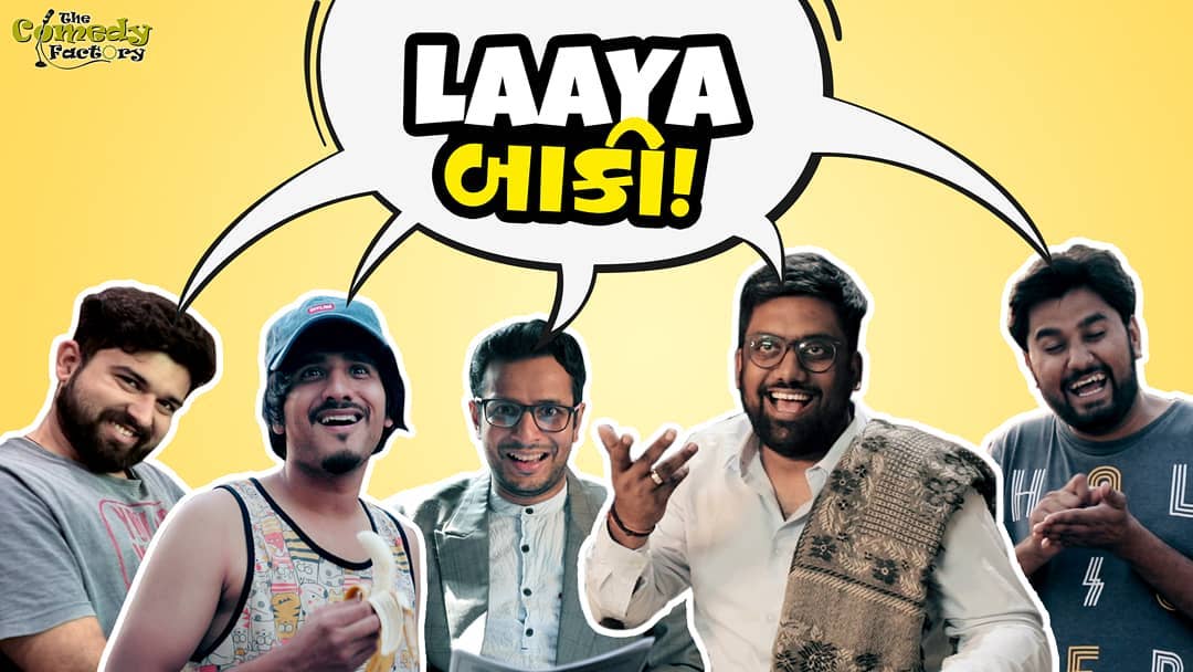 The Comedy Factory, The Comedy Factory,Comedy,Factory,Manan Desai, Manan, Preeti Das,  Aariz Saiyed, Soham Dave, Vidya Desai, Ojas Rawal, Standup Comedy, Short Comedy Skits, Comedy Factory Musical Nights, Improv Comedy, Short Films, Open Mic Nights, Stand up acts