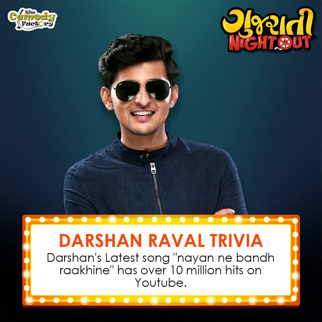 The Comedy Factory, The Comedy Factory,Comedy,Factory,Manan Desai, Manan, Preeti Das,  Aariz Saiyed, Soham Dave, Vidya Desai, Ojas Rawal, Standup Comedy, Short Comedy Skits, Comedy Factory Musical Nights, Improv Comedy, Short Films, Open Mic Nights, Stand up acts