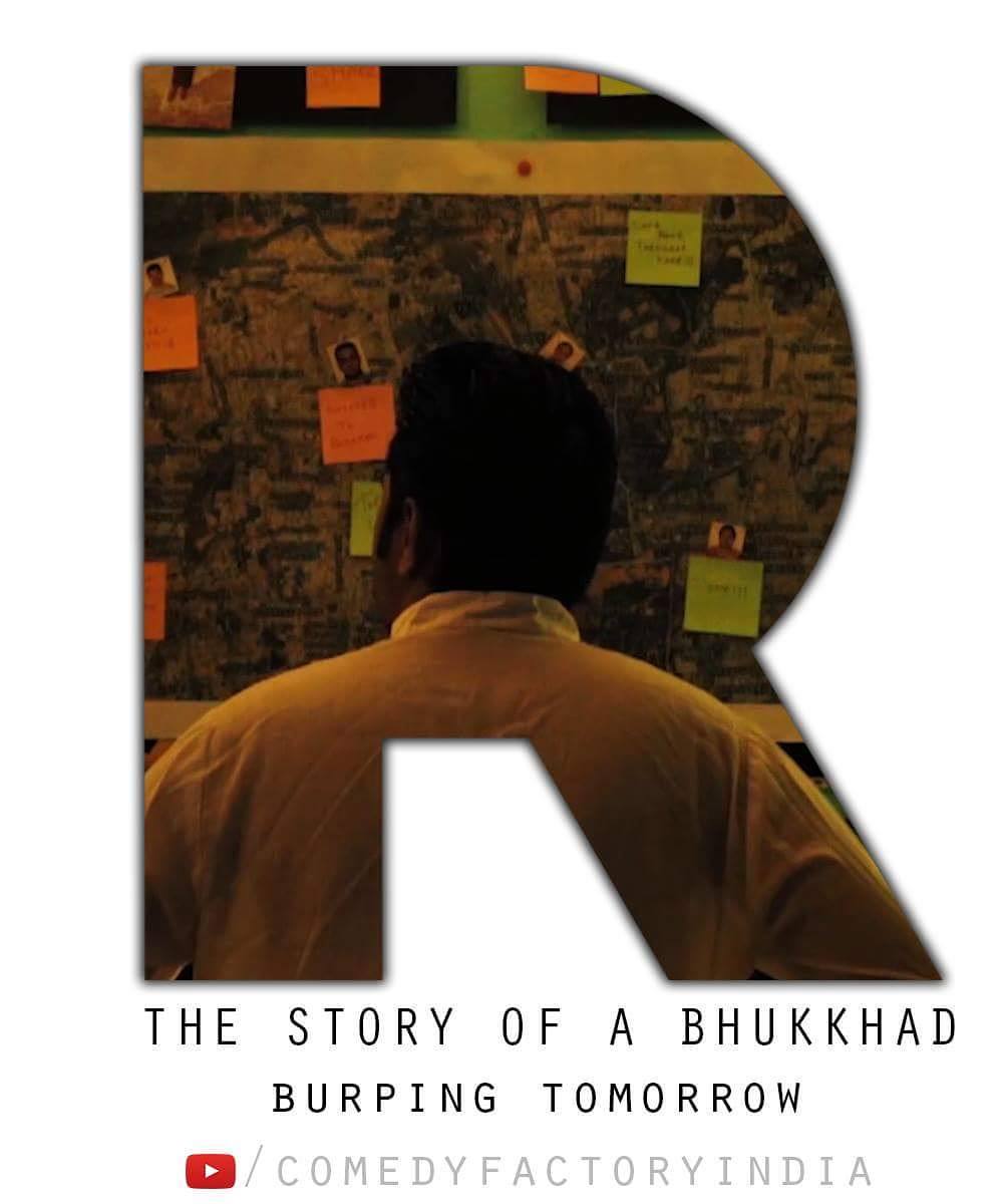 The Comedy Factory, The Comedy Factory,Comedy,Factory,Manan Desai, Manan, Preeti Das,  Aariz Saiyed, Soham Dave, Vidya Desai, Ojas Rawal, Standup Comedy, Short Comedy Skits, Comedy Factory Musical Nights, Improv Comedy, Short Films, Open Mic Nights, Stand up acts