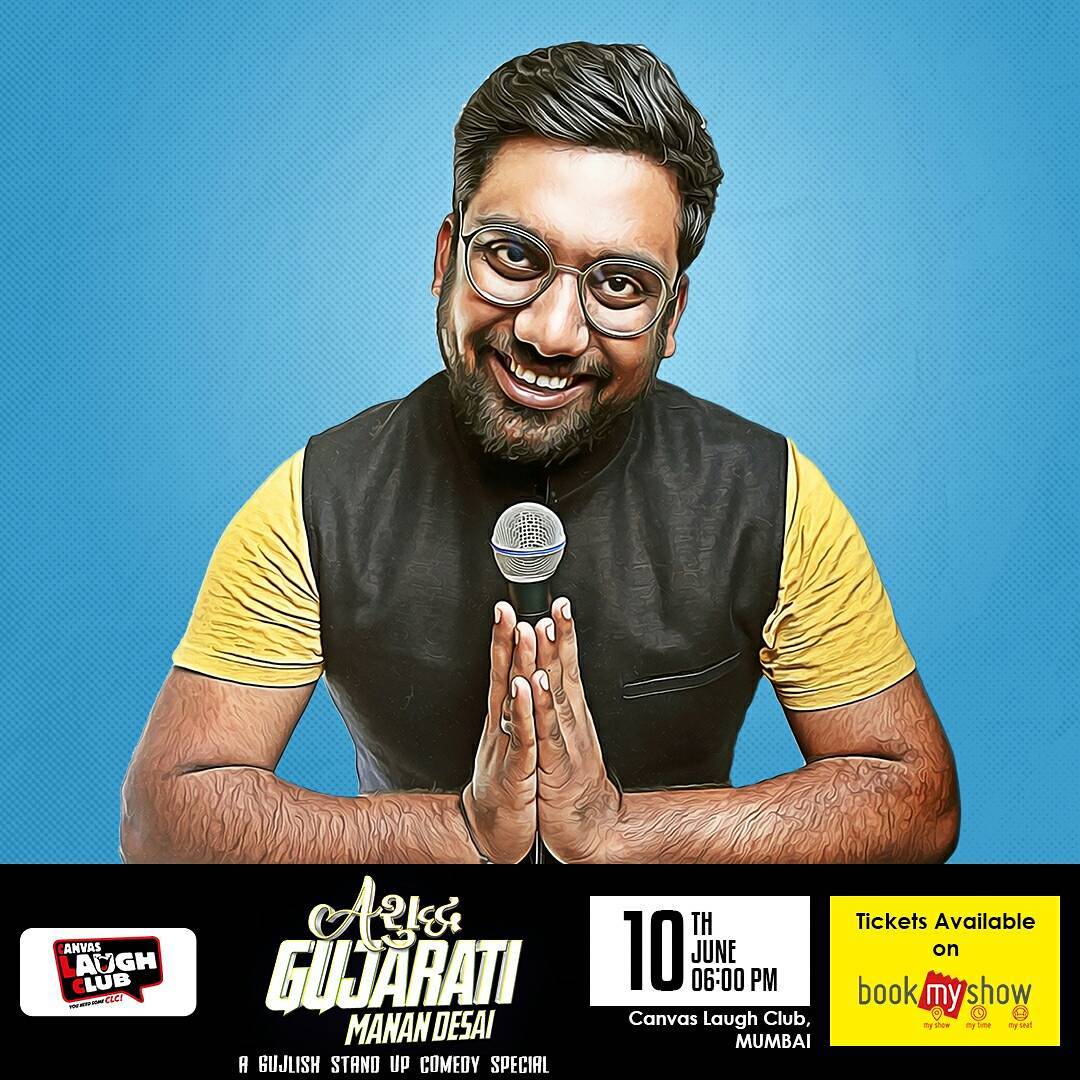 The Comedy Factory, The Comedy Factory,Comedy,Factory,Manan Desai, Manan, Preeti Das,  Aariz Saiyed, Soham Dave, Vidya Desai, Ojas Rawal, Standup Comedy, Short Comedy Skits, Comedy Factory Musical Nights, Improv Comedy, Short Films, Open Mic Nights, Stand up acts