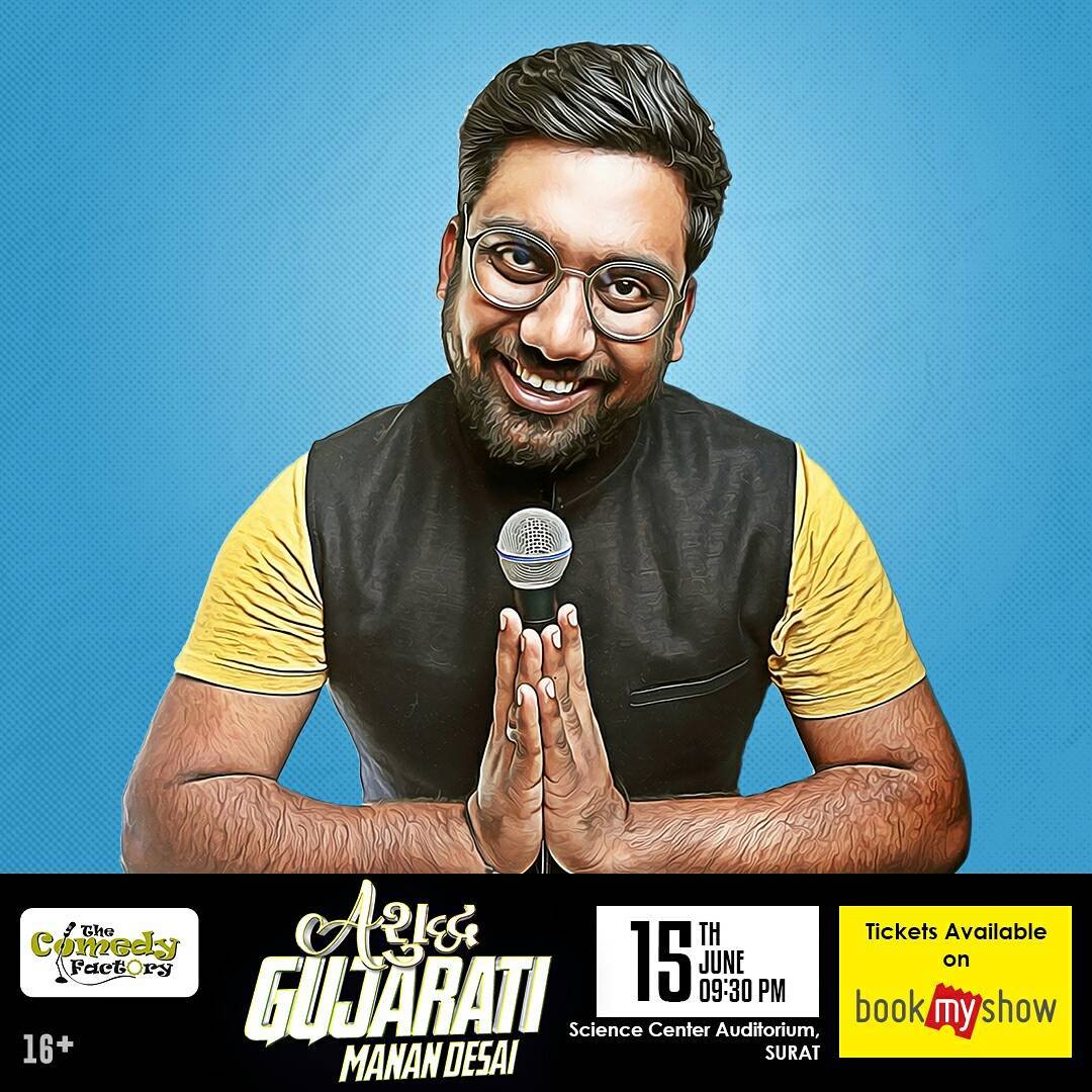 The Comedy Factory, The Comedy Factory,Comedy,Factory,Manan Desai, Manan, Preeti Das,  Aariz Saiyed, Soham Dave, Vidya Desai, Ojas Rawal, Standup Comedy, Short Comedy Skits, Comedy Factory Musical Nights, Improv Comedy, Short Films, Open Mic Nights, Stand up acts