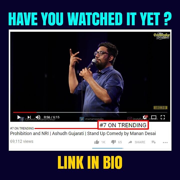 The Comedy Factory, The Comedy Factory,Comedy,Factory,Manan Desai, Manan, Preeti Das,  Aariz Saiyed, Soham Dave, Vidya Desai, Ojas Rawal, Standup Comedy, Short Comedy Skits, Comedy Factory Musical Nights, Improv Comedy, Short Films, Open Mic Nights, Stand up acts