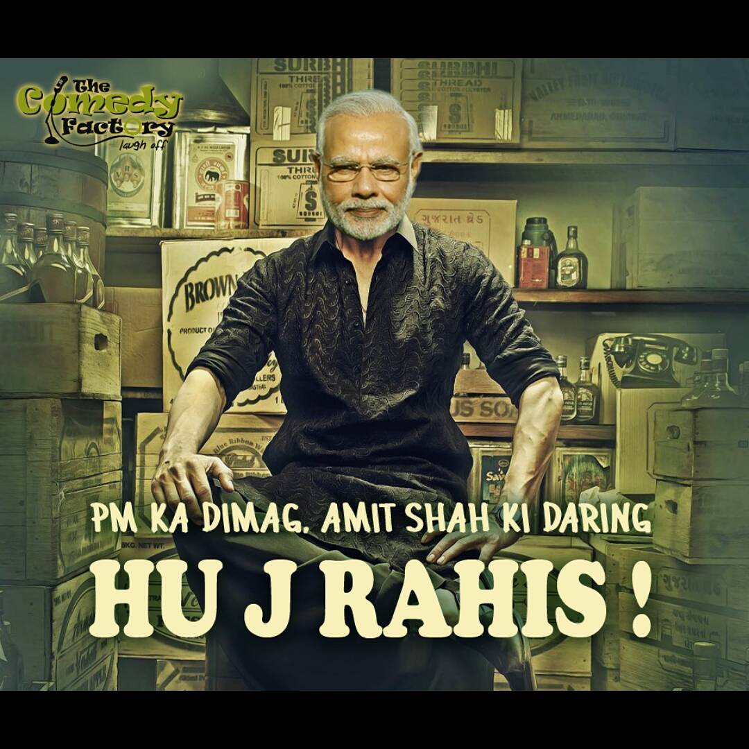 The Comedy Factory, The Comedy Factory,Comedy,Factory,Manan Desai, Manan, Preeti Das,  Aariz Saiyed, Soham Dave, Vidya Desai, Ojas Rawal, Standup Comedy, Short Comedy Skits, Comedy Factory Musical Nights, Improv Comedy, Short Films, Open Mic Nights, Stand up acts