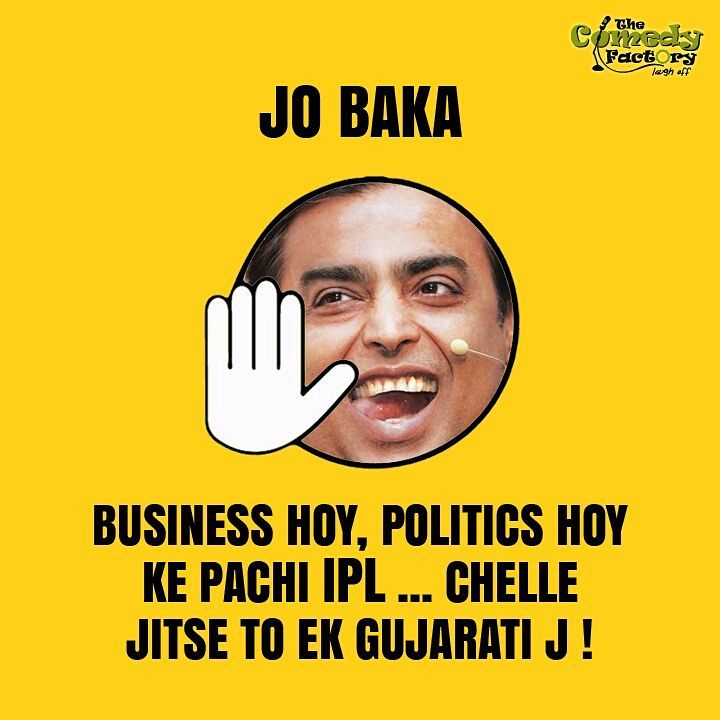 The Comedy Factory, The Comedy Factory,Comedy,Factory,Manan Desai, Manan, Preeti Das,  Aariz Saiyed, Soham Dave, Vidya Desai, Ojas Rawal, Standup Comedy, Short Comedy Skits, Comedy Factory Musical Nights, Improv Comedy, Short Films, Open Mic Nights, Stand up acts