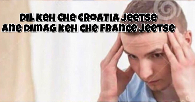 The Comedy Factory,  fifaworldcup, fifaworldcup2018, fifa18, france🇫🇷, croatia, gujjufifa, gujaratfifa, fifaindia