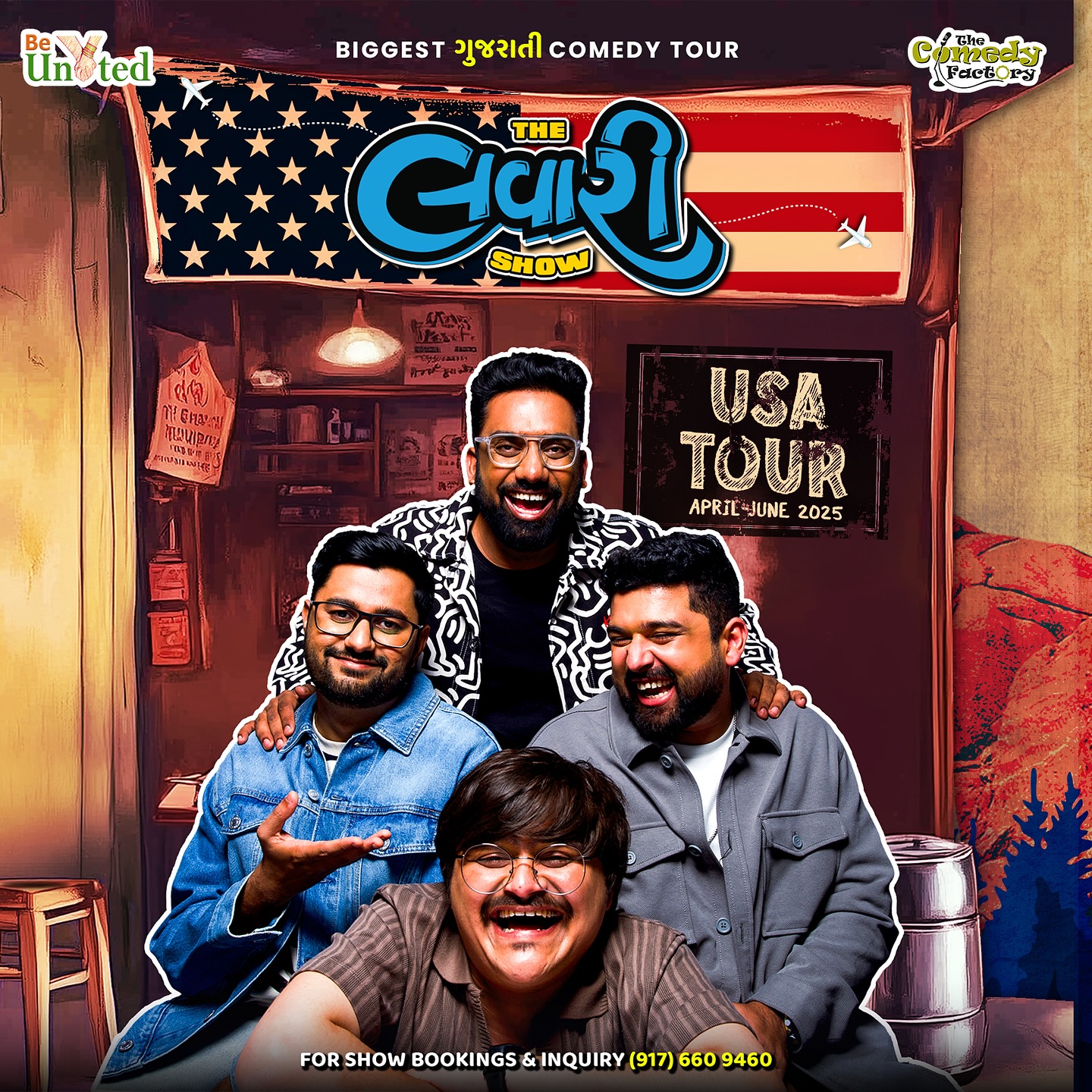 The Comedy Factory, The Comedy Factory,Comedy,Factory,Manan Desai, Manan, Preeti Das,  Aariz Saiyed, Soham Dave, Vidya Desai, Ojas Rawal, Standup Comedy, Short Comedy Skits, Comedy Factory Musical Nights, Improv Comedy, Short Films, Open Mic Nights, Stand up acts