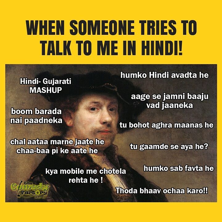 The Comedy Factory, The Comedy Factory,Comedy,Factory,Manan Desai, Manan, Preeti Das,  Aariz Saiyed, Soham Dave, Vidya Desai, Ojas Rawal, Standup Comedy, Short Comedy Skits, Comedy Factory Musical Nights, Improv Comedy, Short Films, Open Mic Nights, Stand up acts