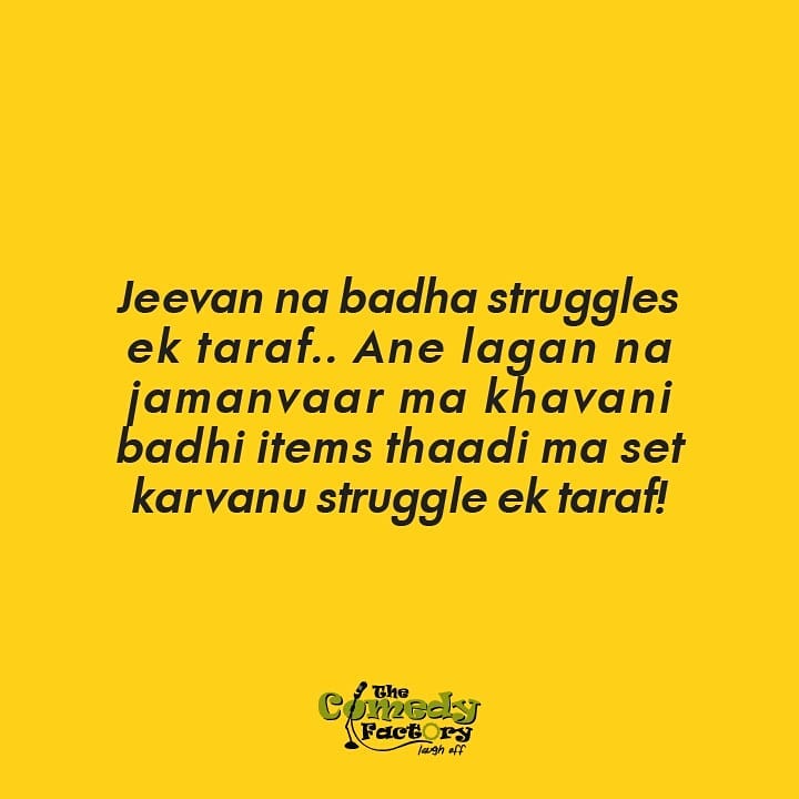 The Comedy Factory, The Comedy Factory,Comedy,Factory,Manan Desai, Manan, Preeti Das,  Aariz Saiyed, Soham Dave, Vidya Desai, Ojas Rawal, Standup Comedy, Short Comedy Skits, Comedy Factory Musical Nights, Improv Comedy, Short Films, Open Mic Nights, Stand up acts