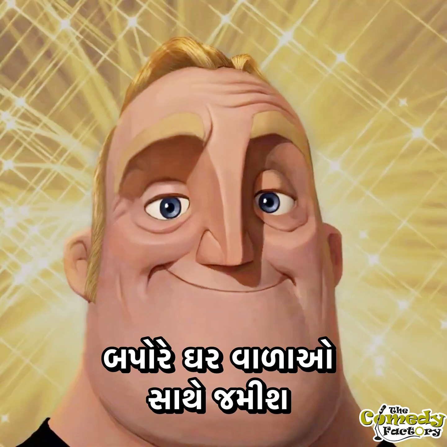 The Comedy Factory, The Comedy Factory,Comedy,Factory,Manan Desai, Manan, Preeti Das,  Aariz Saiyed, Soham Dave, Vidya Desai, Ojas Rawal, Standup Comedy, Short Comedy Skits, Comedy Factory Musical Nights, Improv Comedy, Short Films, Open Mic Nights, Stand up acts