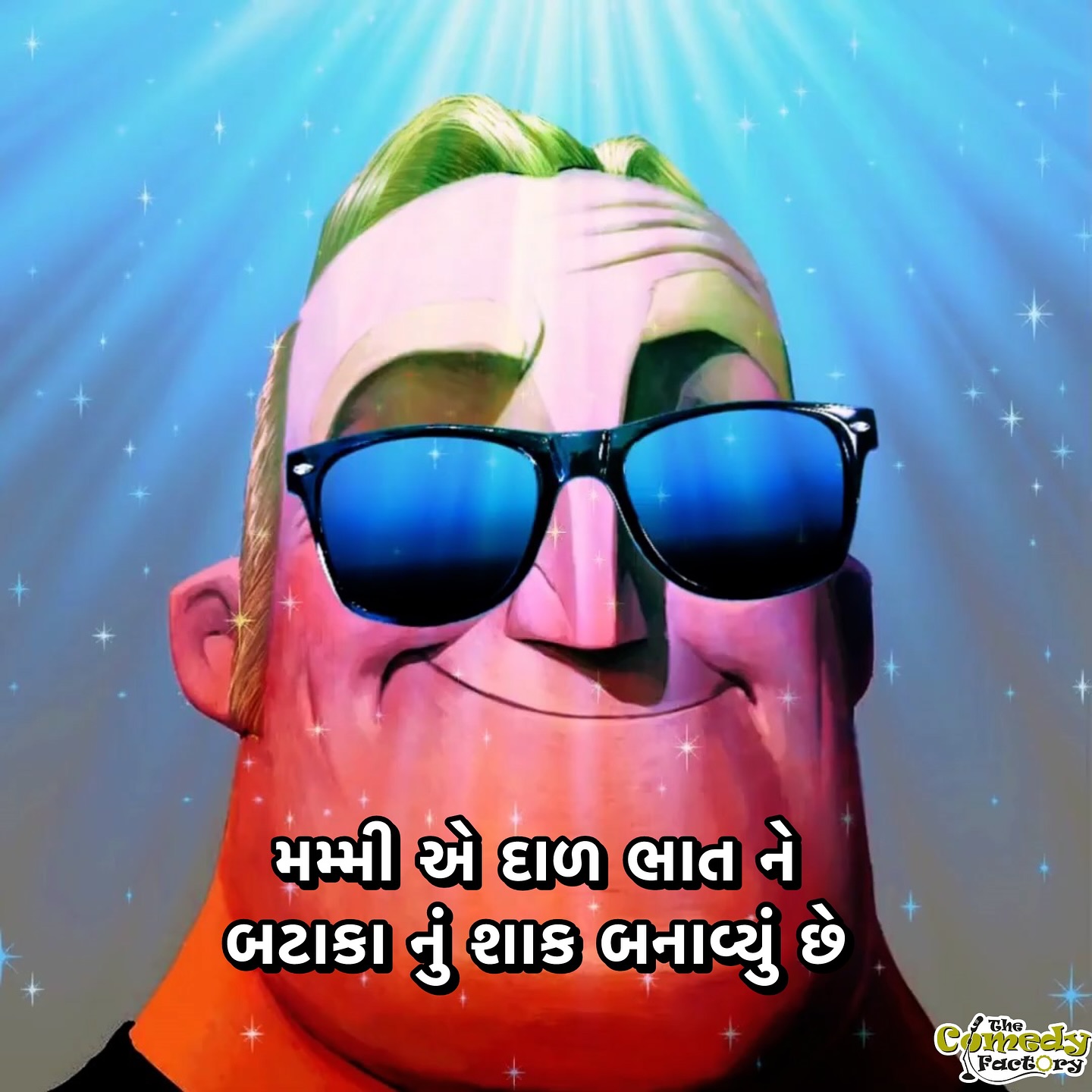 The Comedy Factory, The Comedy Factory,Comedy,Factory,Manan Desai, Manan, Preeti Das,  Aariz Saiyed, Soham Dave, Vidya Desai, Ojas Rawal, Standup Comedy, Short Comedy Skits, Comedy Factory Musical Nights, Improv Comedy, Short Films, Open Mic Nights, Stand up acts