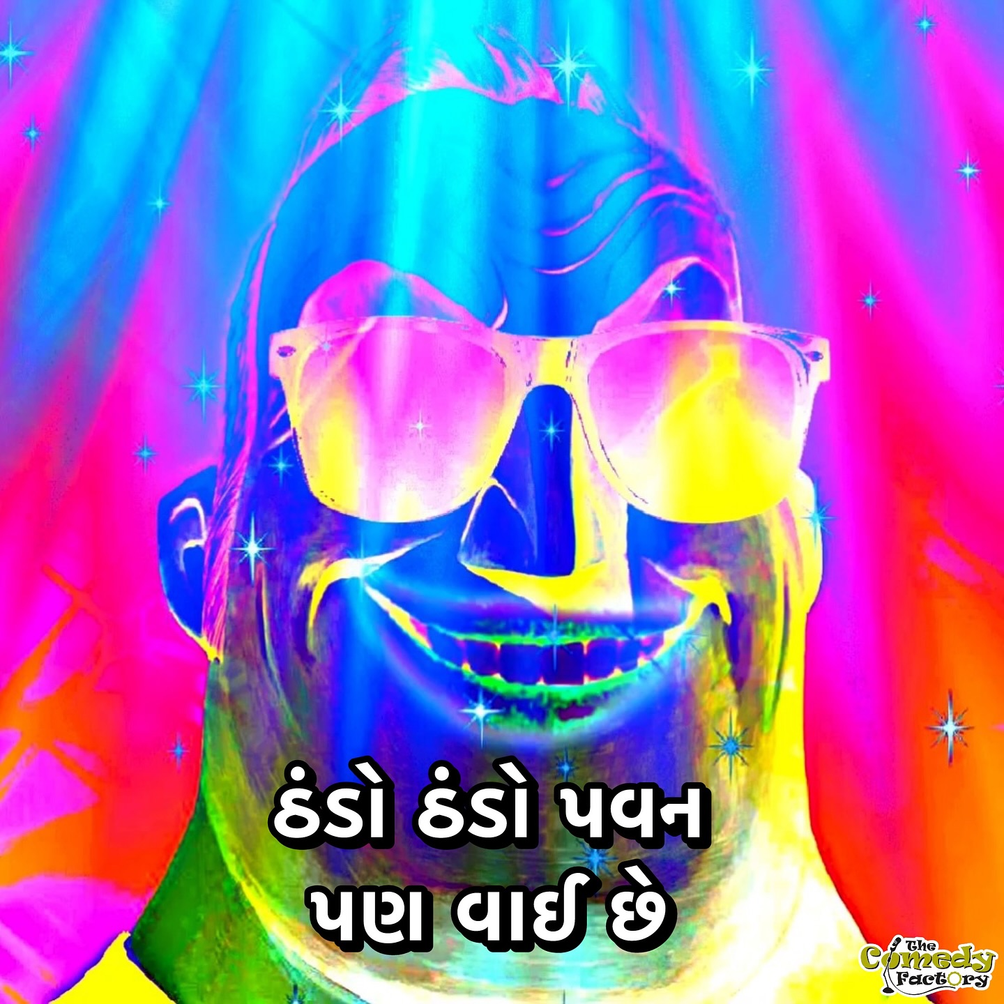 The Comedy Factory, The Comedy Factory,Comedy,Factory,Manan Desai, Manan, Preeti Das,  Aariz Saiyed, Soham Dave, Vidya Desai, Ojas Rawal, Standup Comedy, Short Comedy Skits, Comedy Factory Musical Nights, Improv Comedy, Short Films, Open Mic Nights, Stand up acts