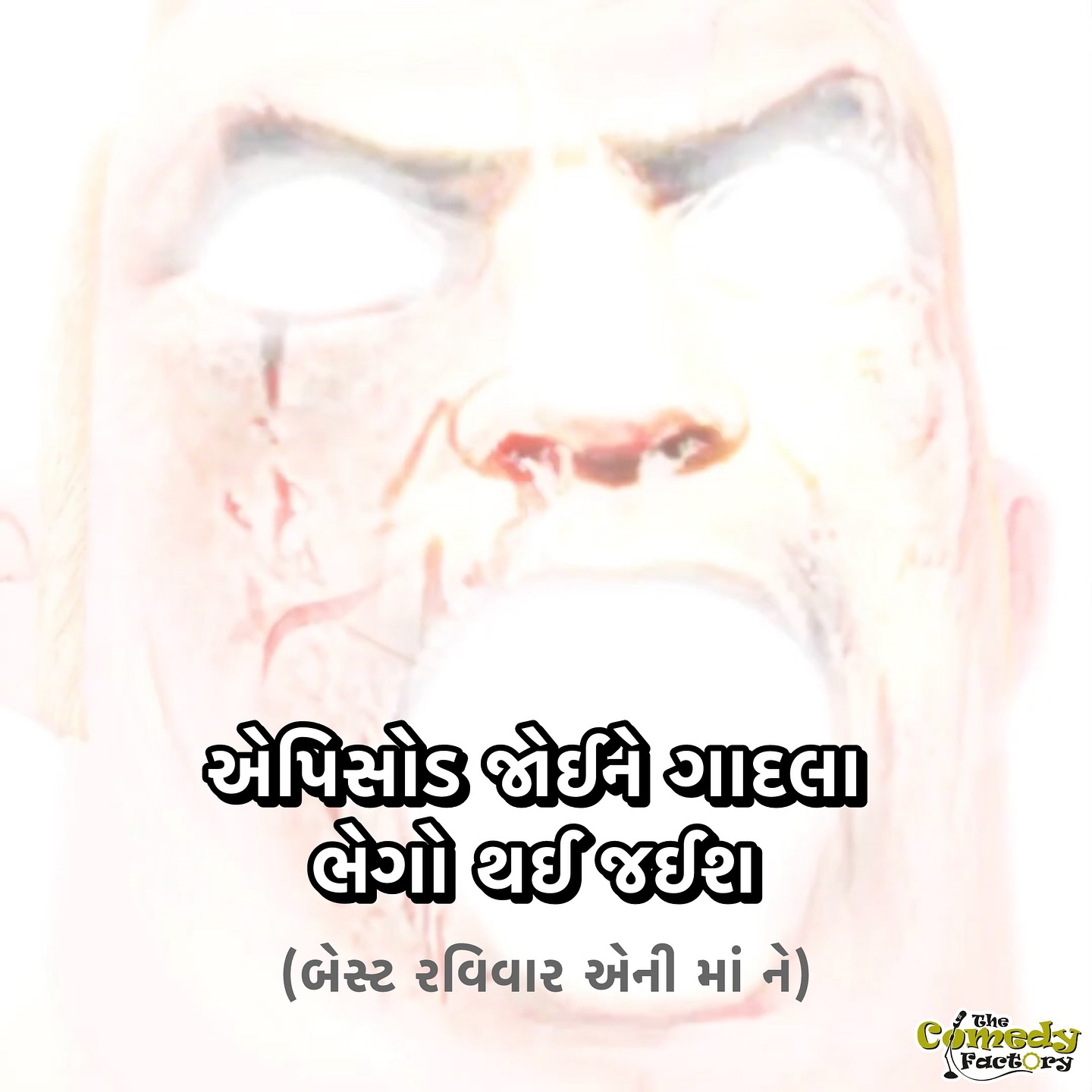 The Comedy Factory, The Comedy Factory,Comedy,Factory,Manan Desai, Manan, Preeti Das,  Aariz Saiyed, Soham Dave, Vidya Desai, Ojas Rawal, Standup Comedy, Short Comedy Skits, Comedy Factory Musical Nights, Improv Comedy, Short Films, Open Mic Nights, Stand up acts