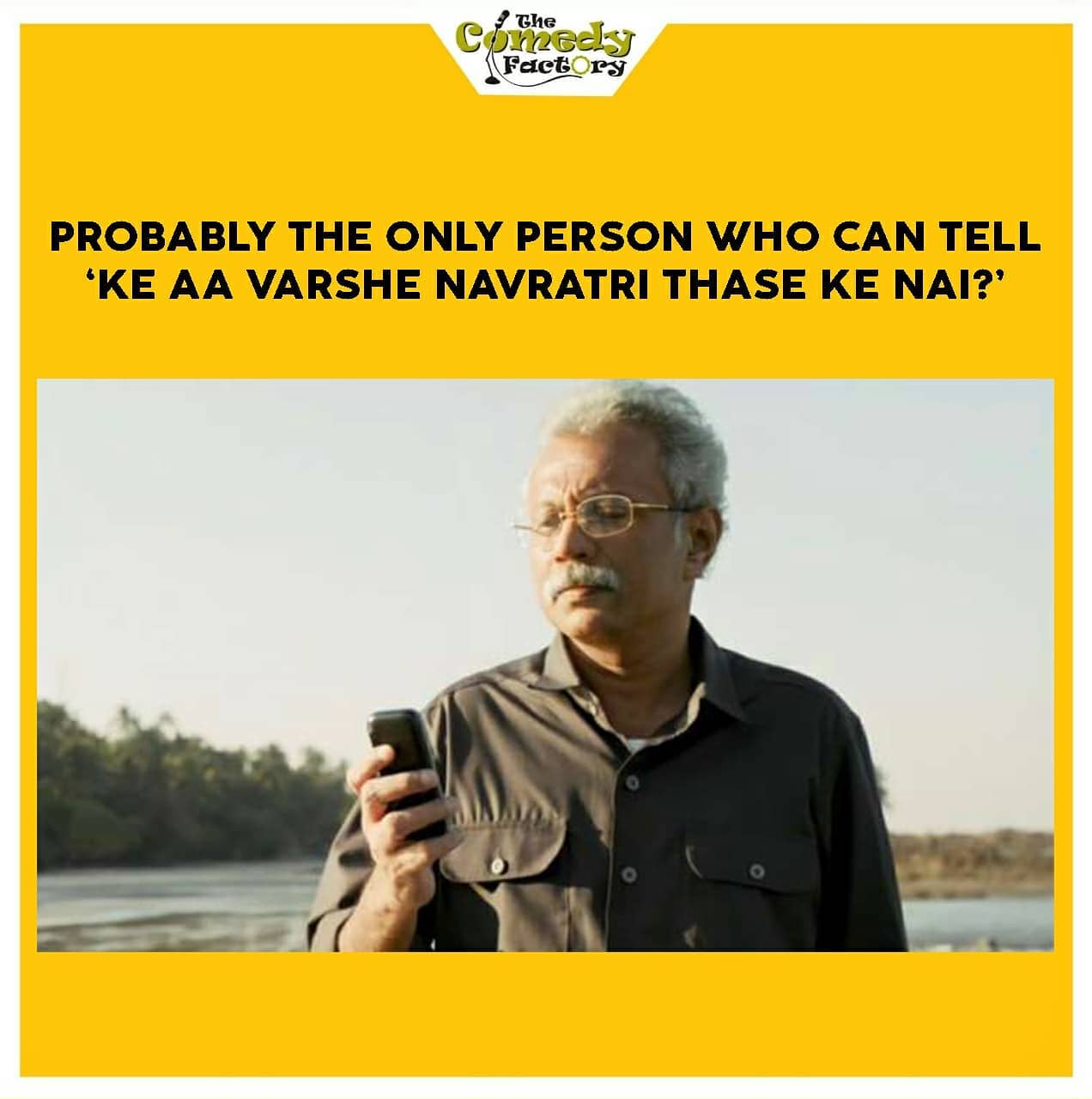 The Comedy Factory,  familyman2, memes, memesdaily, manojbajpayee, trending, familyman