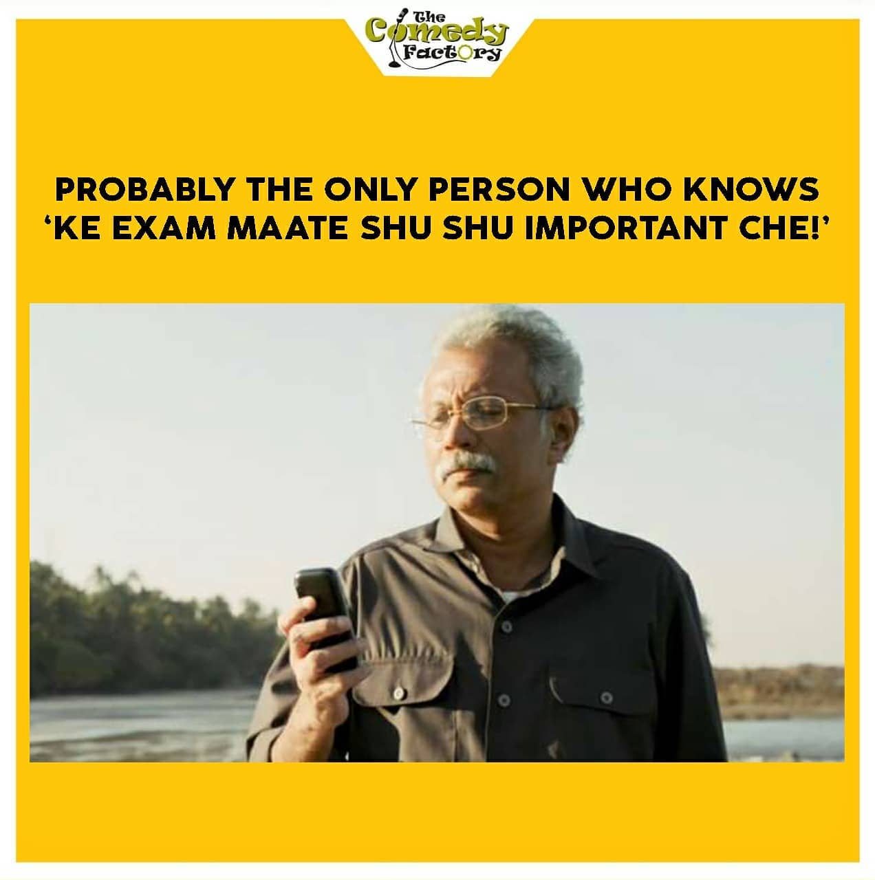 The Comedy Factory,  familyman2, memes, memesdaily, manojbajpayee, trending, familyman