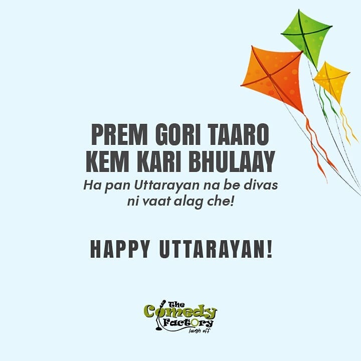 The Comedy Factory,  uttarayan2018