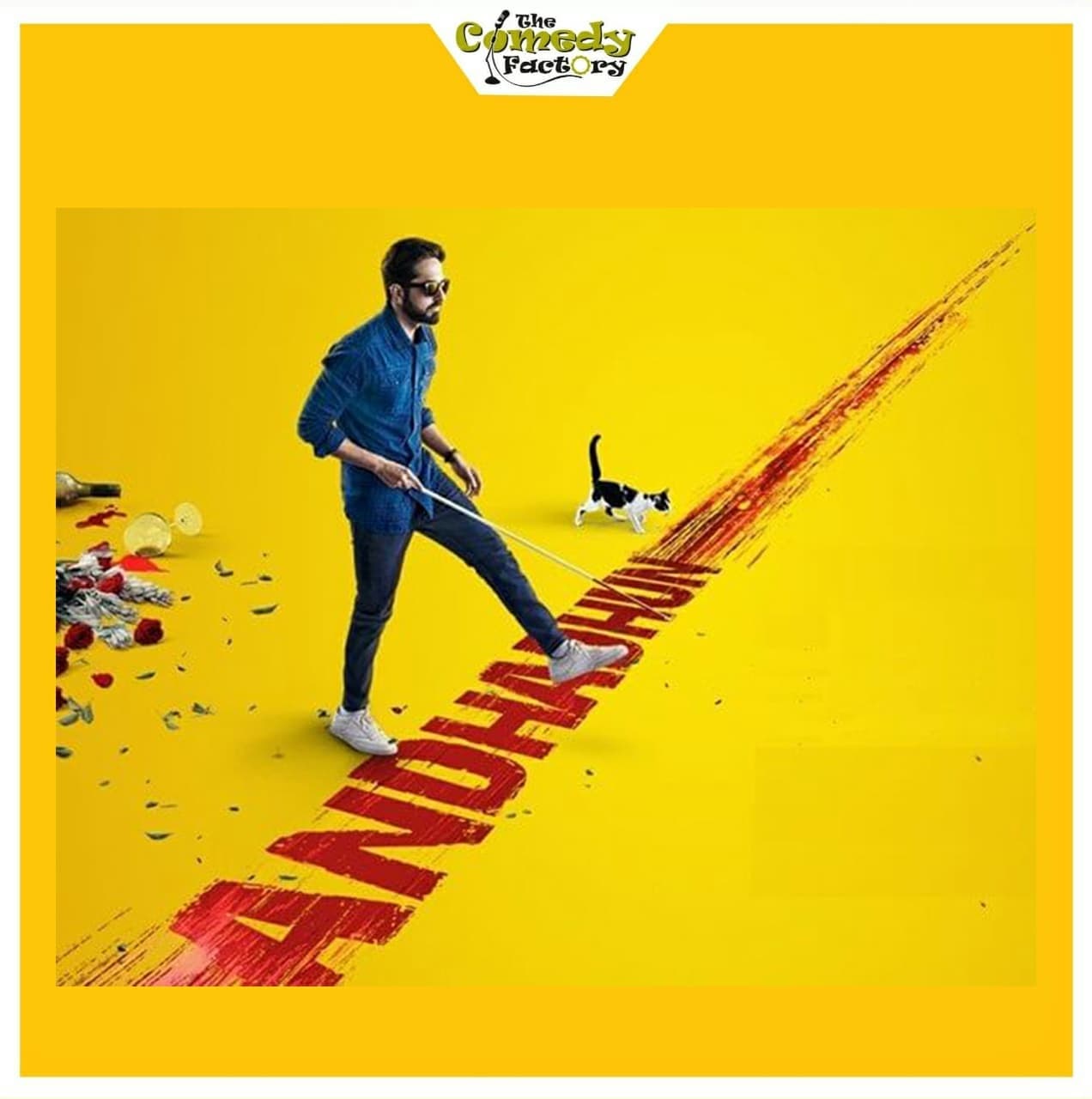 The Comedy Factory,  spiderman, spidermannowayhome, spoilerswithoutcontext, memesdaily, memes