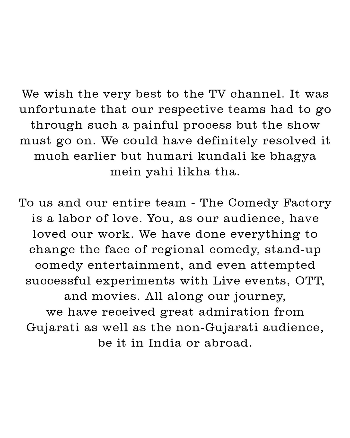 The Comedy Factory,  thecomedyfactory, thecomedyfactoryindia, amaribijikoishakhanathi