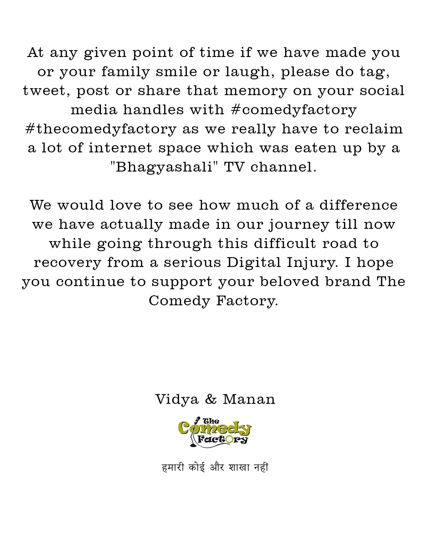 The Comedy Factory,  thecomedyfactory, thecomedyfactoryindia, amaribijikoishakhanathi