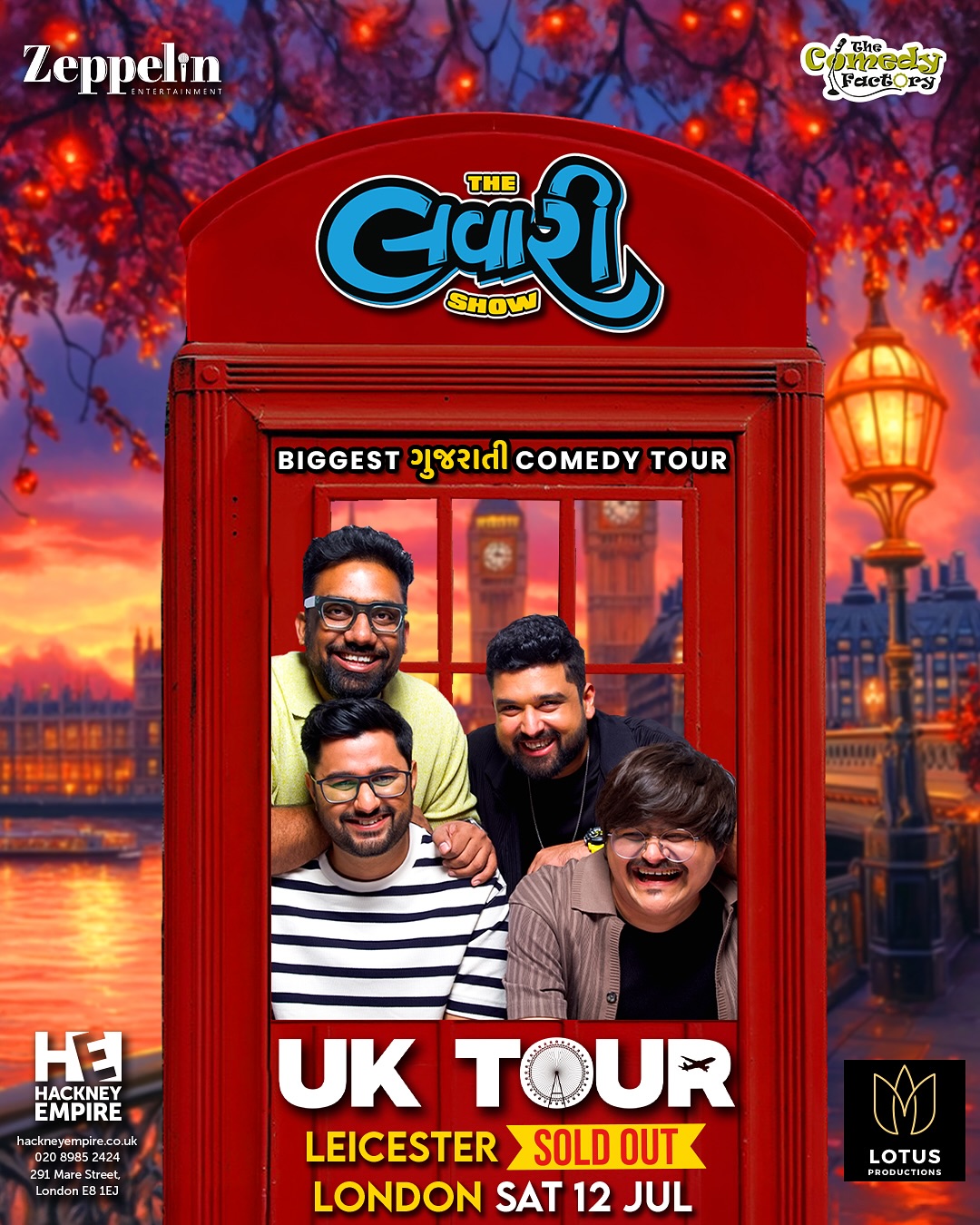The Comedy Factory, The Comedy Factory,Comedy,Factory,Manan Desai, Manan, Preeti Das,  Aariz Saiyed, Soham Dave, Vidya Desai, Ojas Rawal, Standup Comedy, Short Comedy Skits, Comedy Factory Musical Nights, Improv Comedy, Short Films, Open Mic Nights, Stand up acts