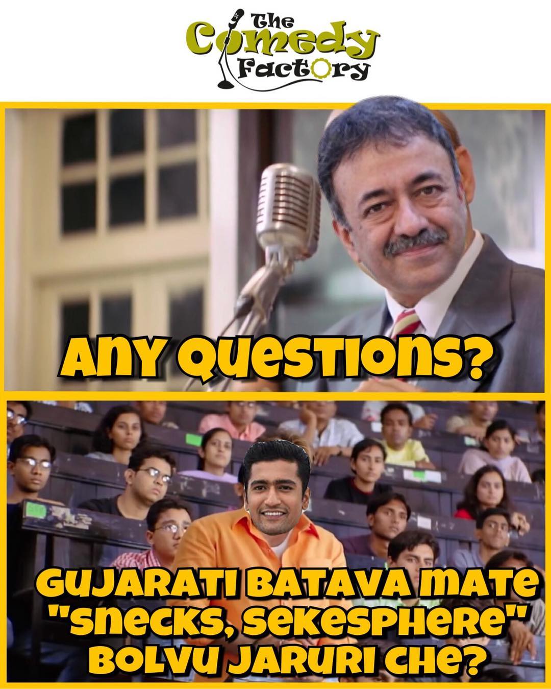 The Comedy Factory,  sanjuforgujjus, sanju, sanjureview, sanjuteaserspoof, gujjureview
