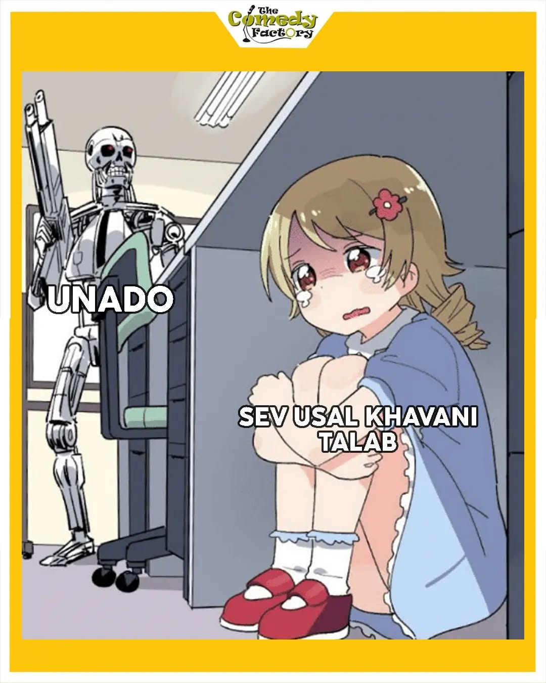 The Comedy Factory,  memesdaily, memes, funnymemes, gujju, gujaratimemes