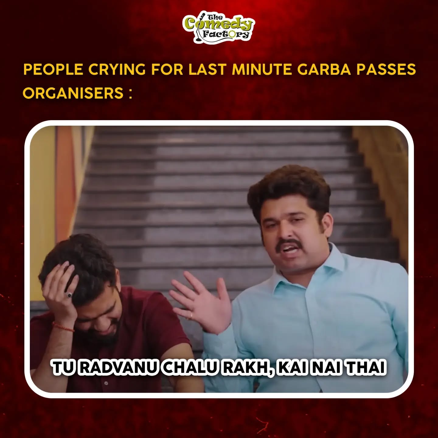 The Comedy Factory,  nayak, memesdaily, memes, memethread, gujarati, gujju, gujaratimemes