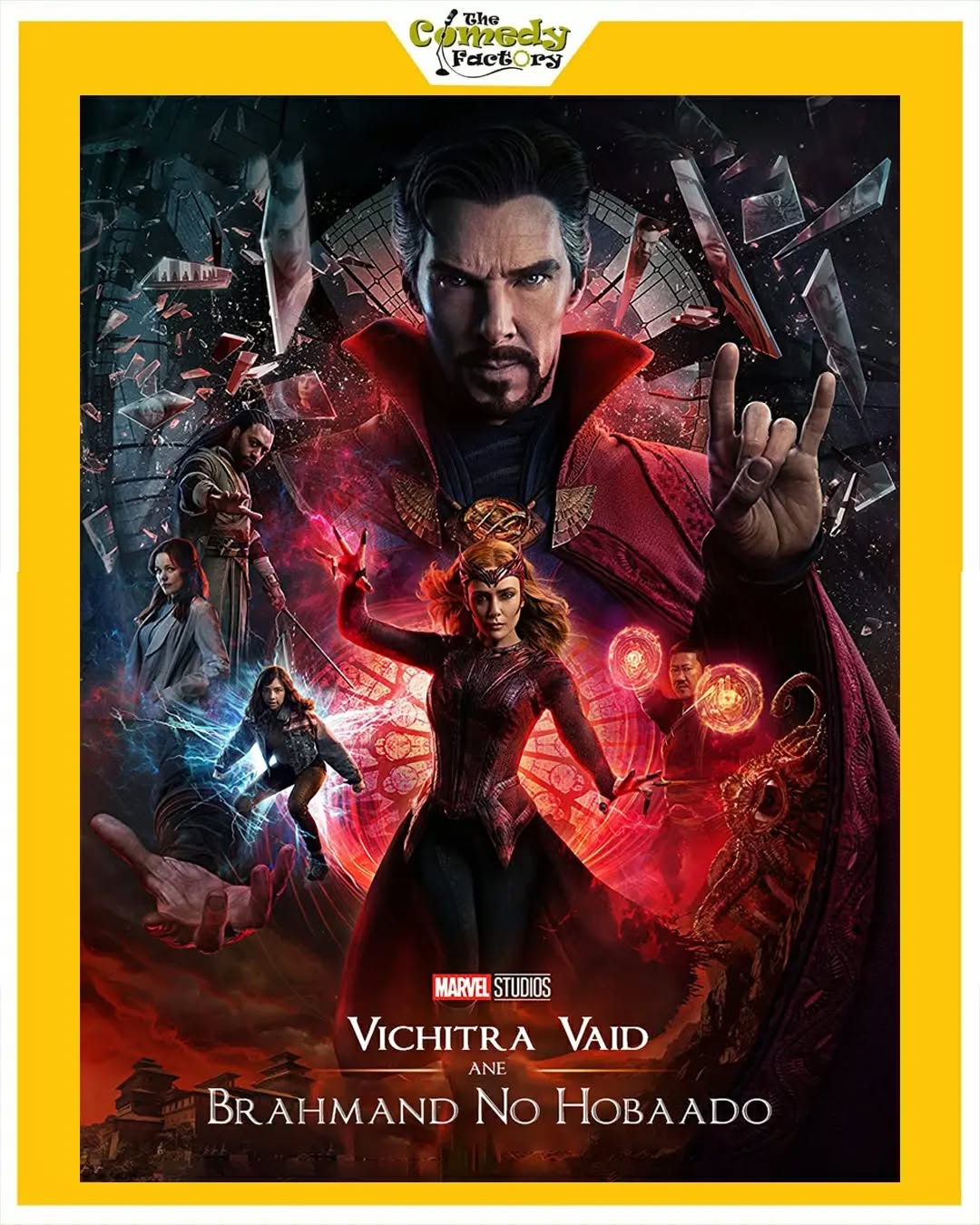 The Comedy Factory,  gujju, gujjumemes, gujaratimemes, memesdaily, memes, marvel, dc, batman, superhero, spiderman, drstrange, deadpool, superman, justiceleague