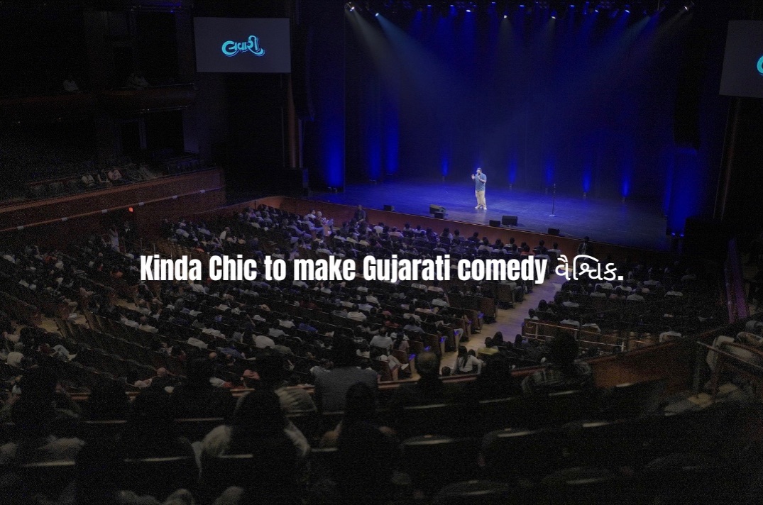 The Comedy Factory,  kindachic, gujarati, thecomedyfactory, lavari, global